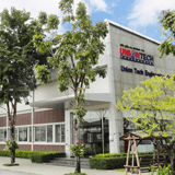 บริษัท ยูเนี่ยน เทค เอ็นจิเนียริ่ง จำกัด logo
